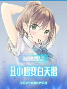 花若盛开蝴蝶自来下联