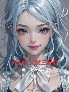 用户账号指的是什么