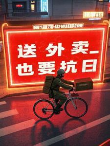 送外卖那个导航最准