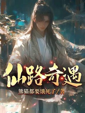 玉屏风功效