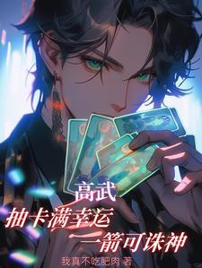 无限火力能得箱子吗