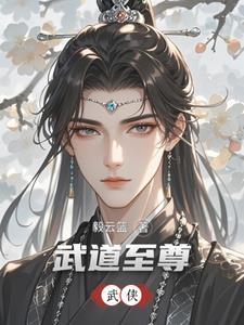 曼陀庄园重生小镇1