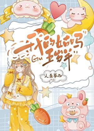 我的姑姑作文500字