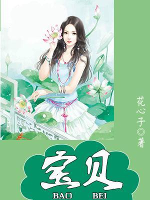 宝贝星无人机官网