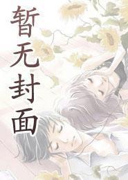 里面主角是二狗的