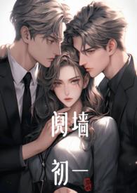 复古|无