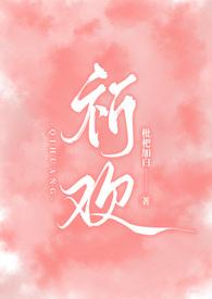 亲骨科兄妹文