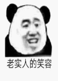 合租情缘(np) / 九井