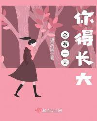 开始为自己考虑英文