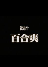 摇曳的意思