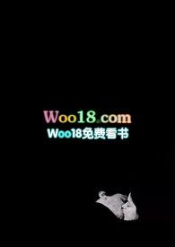 第八号当铺