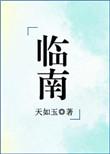 不可能不爱你是什么意思