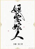 天要下雨娘要嫁人