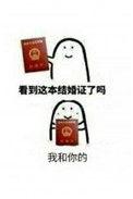 当人妻受被迫接了强受剧本是什么类型的