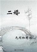二婚不带离婚证能领结婚证吗