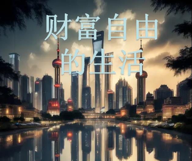 神豪日常文推荐