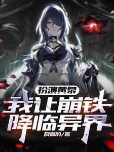你说的都对歌词是哪首歌