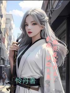 丶剑魂丶
