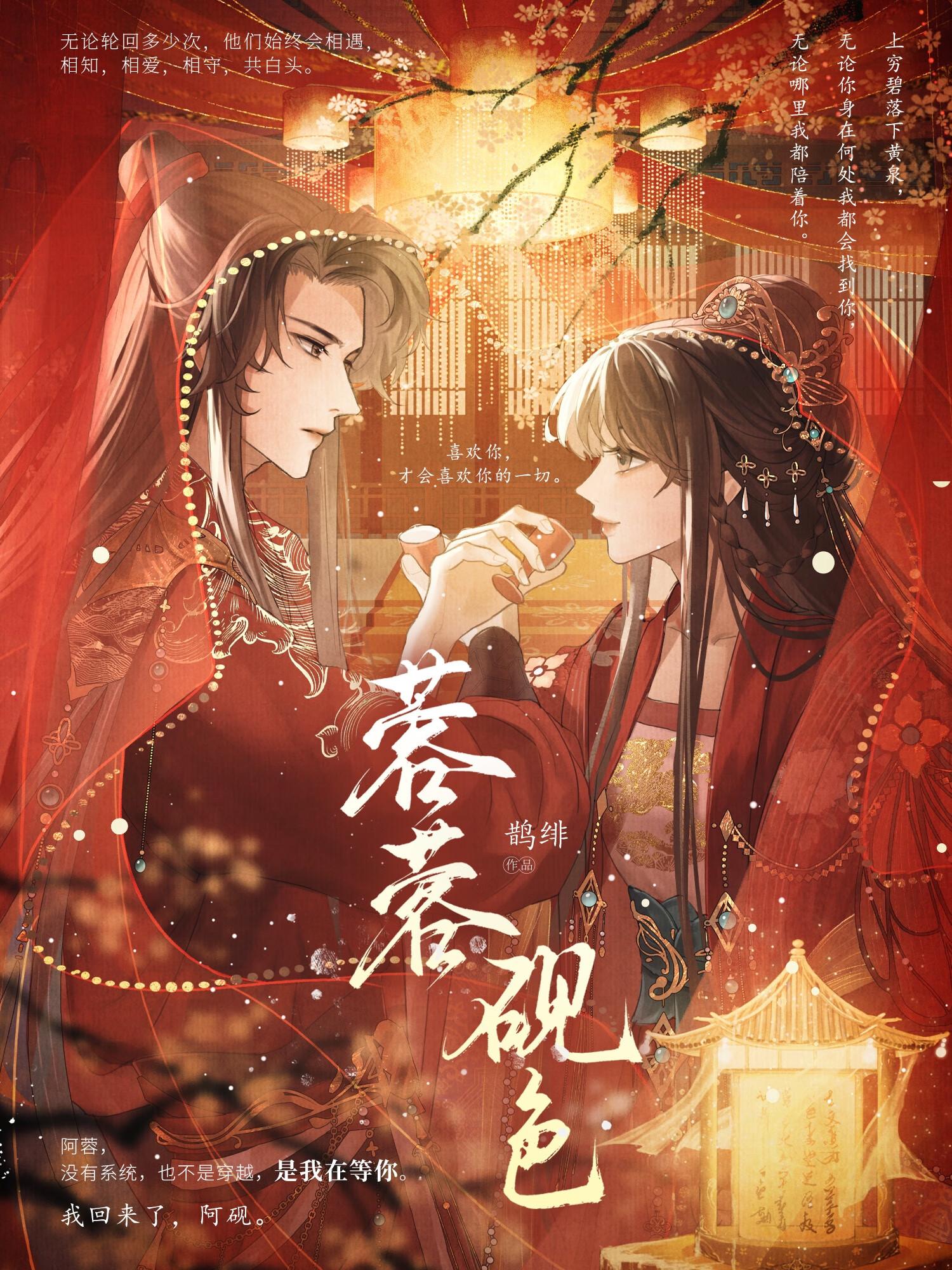 竹马太疯狂知乎
