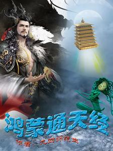 纯血鸿蒙微信哪些功能不能用