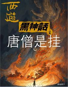 什么是枪法
