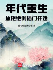 我的工业时代最新章节更新