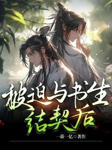 丹师类